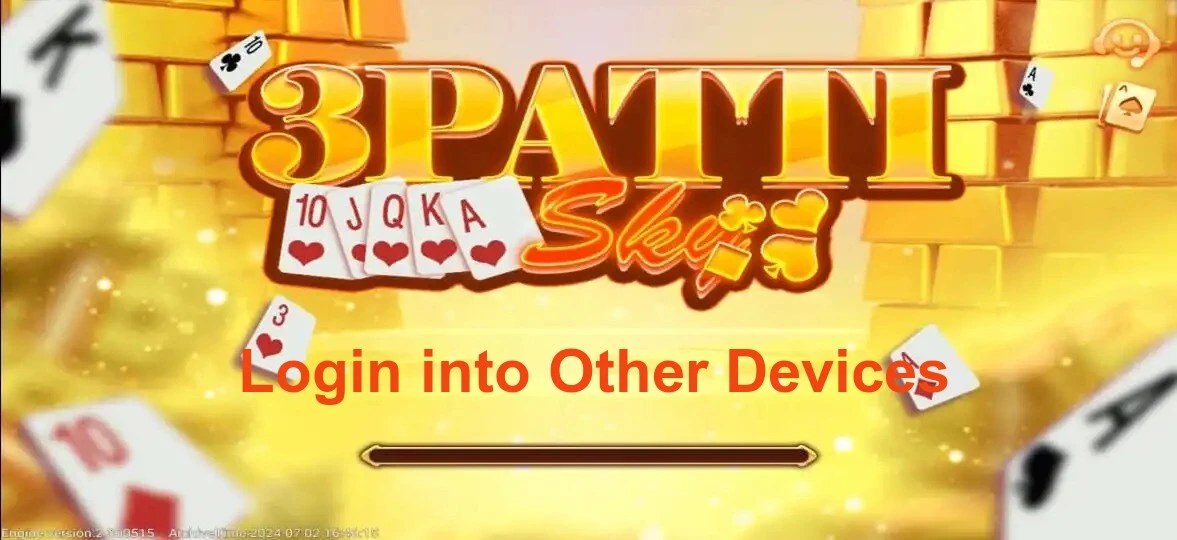 3 Patti Sky Login